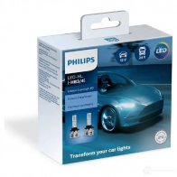 Лампа светодиодная HB4 ULTINON ESSENTIAL LED 25 Вт 24 В 6500K PHILIPS 1439692531 1JIL VZ 11005UE2X2