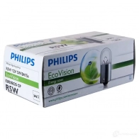 Лампа R5W LONGLIFE ECOVISION 5 Вт 12 В PHILIPS 12821ECOCP SG8KR CD 1439693505