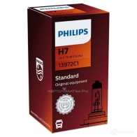 Лампа галогеновая H7 70 Вт 24 В PHILIPS 1439693960 13972C1 PQ70E S2