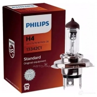 Лампа галогеновая H4 75/70 Вт 24 В PHILIPS 1420580293 B7QV S 13342C1