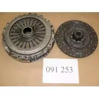 Комплект сцепления DONMEZ 3138568 U1 D5O1M 700 406 2JRD4JX