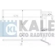 Радиатор кондиционера KALE OTO RADYATOR DVLDWWD 3139019 342520 B0 E8O2