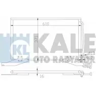 Радиатор кондиционера KALE OTO RADYATOR HQ6VKAM 392800 Mercedes E-Class (W210) 2 Седан 2.0 E 200 Kompressor (248) 163 л.с. 2000 – 2002 UO 7C7N