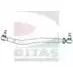 Продольная рулевая тяга DITAS RU D6YQ 3140644 KZSEBD A1-1456