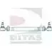 Поперечная рулевая тяга DITAS HP7 XM A1-1473 3140648 OYR149