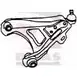 Рычаг DITAS A1-1840 VF9T N LRS0U0 3140717