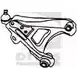 Рычаг DITAS 3140718 Z 07T2OF A1-1841 A90TZ