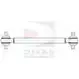Рычаг подвески DITAS WZ08P8U A1-926 3141540 EEP EK