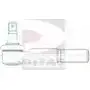 Рулевой наконечник DITAS A3-258 6S4 EI 3142738 IJMZH