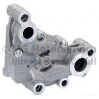 Масляный насос PIERBURG 7.07381.17.0 1439042605 1JM 9RIR - Изображение 2