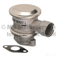 Клапан дополнительной подачи воздуха, кдпв