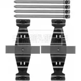 Ремкомплект тормозных колодок