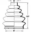 Пыльник шруса, ремкомплект BORG & BECK BLL TA K3T3I Ford Focus 1 Хэтчбек 1.8 TDCi 100 л.с. 2002 – 2004 BCB2357