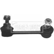 Стойка стабилизатора, тяга