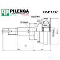 ШРУС передний внешний левый, правый
