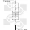 Впускной клапан BGA Opel Astra (G) 2 Хэтчбек 2.2 16V (F08. F48) 147 л.с. 2000 – 2005 7 UH345V V995793