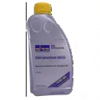 Трансмиссионное масло в мкпп, редуктор синтетическое 4033885001509 SRS SAE 75W-90 API GL-4, 1 л SRS WHCN H 1439755761 4033885001509