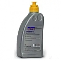 Трансмиссионное масло в мкпп, редуктор синтетическое 4033885000922 SRS SAE 75W-90 API GL-4+, 1 л SRS H W93Q 1439755775 4033885000922