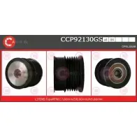 Шкив генератора CASCO 3259479 7GMD04J CCP92130GS 08TEE H6