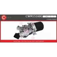 Мотор стеклоочистителя CASCO Z 117QV 36EJDP CWM15160GS 3264918