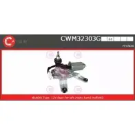 Мотор стеклоочистителя CASCO Hyundai Matrix (FC) 1 Минивэн 1.6 90 л.с. 2002 – 2005 TJA 5OW Y0VGTL CWM32303GS