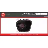 Мотор стеклоочистителя CASCO 3265280 U S0D7 CWM33102AS D5YY4M5