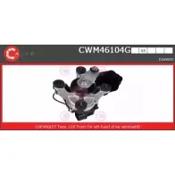 Двигатель стеклоочистителя