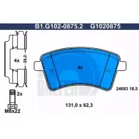 Тормозные колодки дисковые, комплект GALFER 2469 3 G1020875 B1.G102-0875.2 3286040