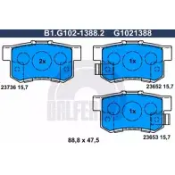 Тормозные колодки дисковые, комплект GALFER 23653 236 52 Honda Edix 1 (BE) Минивэн B1.G102-1388.2