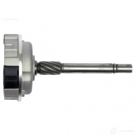 Зубчатый венец планетарной передачи, стартер AS-PL sg0022 5901259437850 HP5C 8L 4271441 - Изображение 2