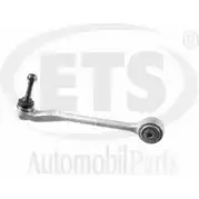 Рычаг ETS 03.TC.710 QDO CB 3287445 K5DV8MY