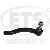 Рулевой наконечник