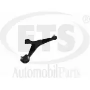 Рычаг ETS 04.TC.185 3287692 OST1YQ 7H LK0