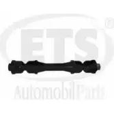 Стойка стабилизатора, тяга ETS 3288682 7D9PSD 06.VR.396 7DIN9U Q