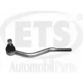 Рулевой наконечник