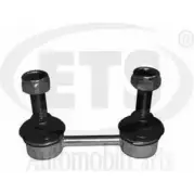 Стойка стабилизатора, тяга