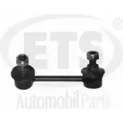 Стойка стабилизатора, тяга