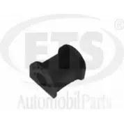 Подушка двигателя, опора ETS 3293329 7LY1M4D 31.ST.897 L 0E9Q6G
