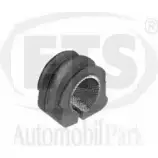 Подушка двигателя, опора ETS MND96G 3293341 1 ORQ8H6 31.ST.953