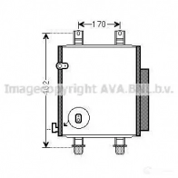 Вискомуфта PRASCO 8VT D4 2579817 4045385176038 dfc050 - Изображение 2
