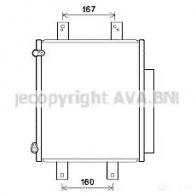 Вискомуфта PRASCO 8VT D4 2579817 4045385176038 dfc050 - Изображение 3