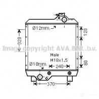 Вискомуфта PRASCO mec275 4045385184934 1423604299 G R1YD58 - Изображение 3