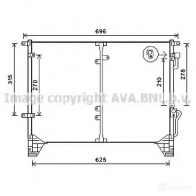 Радиатор кондиционера PRASCO SsangYong Rexton dw5115 8S 0EF2G 4045385175562