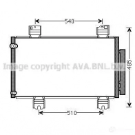 Радиатор кондиционера PRASCO EJJ 4ZW Honda Accord 8 (CW) Универсал 2.2 i DTEC (CW3) 180 л.с. 2008 – 2025 hda5236d 4045385208326