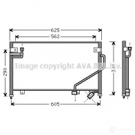 Радиатор кондиционера PRASCO 4045385012947 Mazda 323 (BA) 5 Хэтчбек 1.5 16V 88 л.с. 1994 – 1998 72H4 7P mz5120