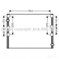 Радиатор кондиционера PRASCO 1 S9CH 4045385016624 Toyota Land Cruiser Prado (J90) 2 Внедорожник to5278