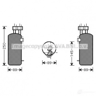 Радиатор кондиционера PRASCO mz5238 Mazda MX-5 (NC) 3 Кабриолет 1.8 126 л.с. 2005 – 2014 4045385166220 8 BRBKJ6