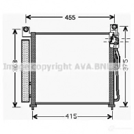 Радиатор кондиционера PRASCO Kia Picanto 4045385206216 ka5065d VZ9ON B