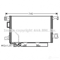 Радиатор кондиционера PRASCO ms5360d ME026 C003 RMVD0 2596019