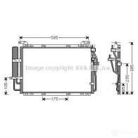 Радиатор кондиционера PRASCO hy5091d 52 H5TE Hyundai Matrix 4045385205486